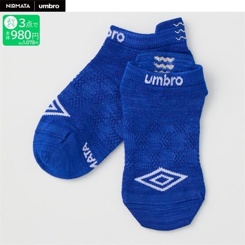 NIRMATA×umbro チェッカースニーカー丈ソックス 男の子 キッズ(ブルー-19-24cm)