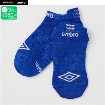 NIRMATA×umbro チェッカースニーカー丈ソックス 男の子 キッズ(ブルー-19-24cm)