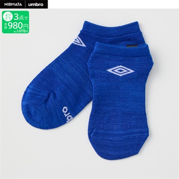 NIRMATA×umbro ストライプスニーカー丈ソックス 男の子 キッズ(ブルー-19-24cm)