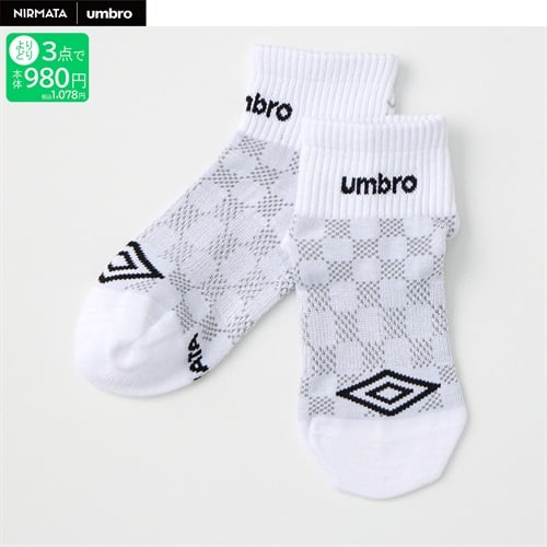 NIRMATA×umbro チェッカーショート丈ソックス 男の子 キッズ | イオン