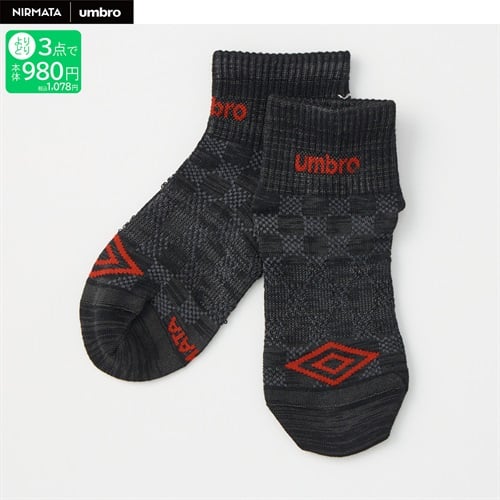 NIRMATA×umbro チェッカーショート丈ソックス 男の子 キッズ(ブラック-19-24cm)