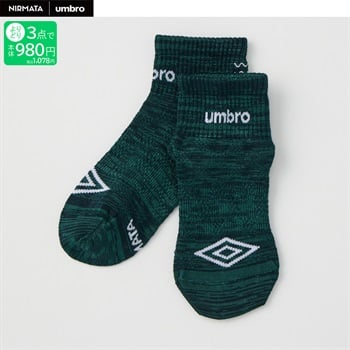 NIRMATA×umbro チェッカーショート丈ソックス 男の子 キッズ | イオン