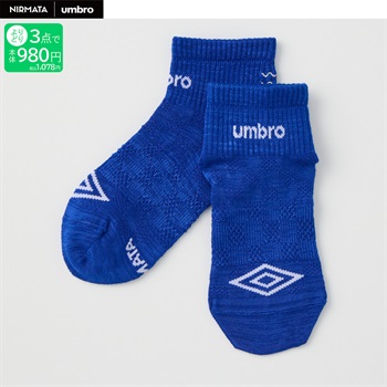 NIRMATA×umbro チェッカーショート丈ソックス 男の子 キッズ(ブルー-19-24cm)