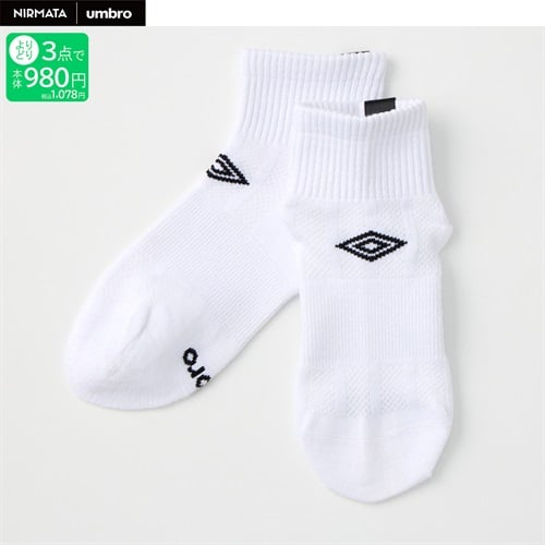 NIRMATA×umbro ストライプショート丈ソックス 男の子 キッズ(ホワイト-19-24cm)