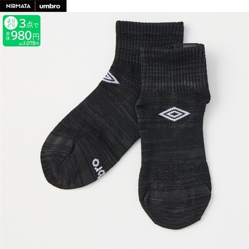 NIRMATA×umbro ストライプショート丈ソックス 男の子 キッズ(ブラック-19-24cm)