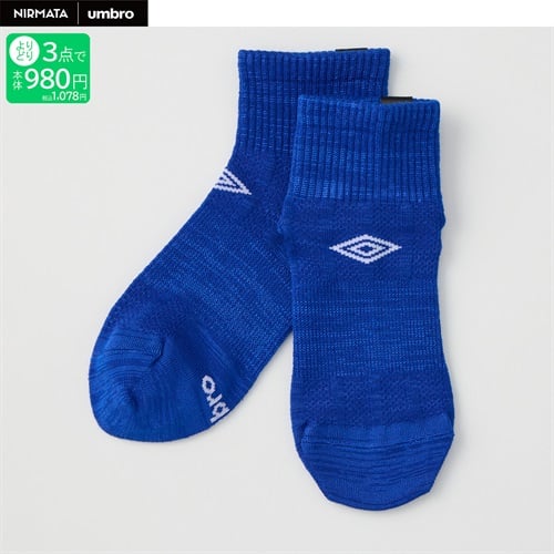 NIRMATA×umbro ストライプショート丈ソックス 男の子 キッズ(ブルー-19-24cm)