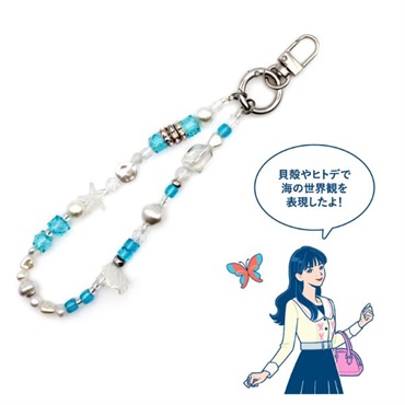 イオン限定 超十代コラボ　Y2Ｋキラキラストラップ/OT