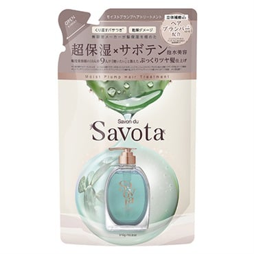 サボンドサボタ モイストプランプ ヘアトリートメント つめかえ 310g