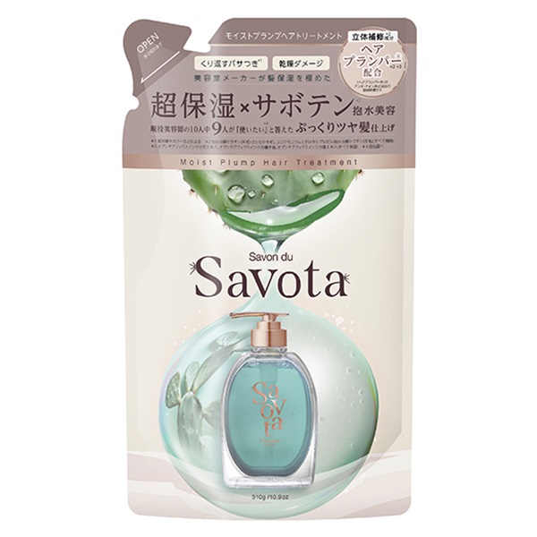 サボンドサボタ モイストプランプ ヘアトリートメント つめかえ 310g