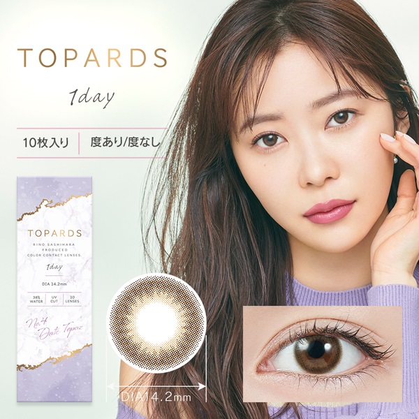 トパーズ  カラコン 指原莉乃プロデュース　デートトパーズ(デートトパーズ-－１０．００)