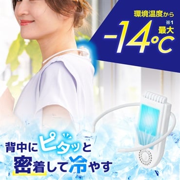 【6/9(火) 10:00～販売開始】サンコー　セナクールplus　SENA24HWH