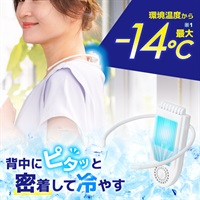 【6/9(火) 10:00～販売開始】サンコー　セナクールplus　SENA24HWH(SENA24HWH)