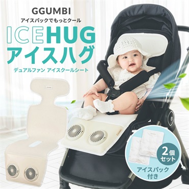 ベビー用品10点セット チャイルドシート ジュニアシート ベビーカー 