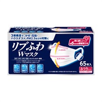 リブふわ Wマスク 個包装 65枚入 リブ・ラボラトリーズ(ふつう65枚-1個)