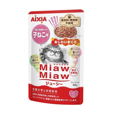 MiawMiaw ジューシー 子ねこ用 あじわいまぐろ ゼリータイプ 60g ミャウミャウ MiawMiaw アイシア