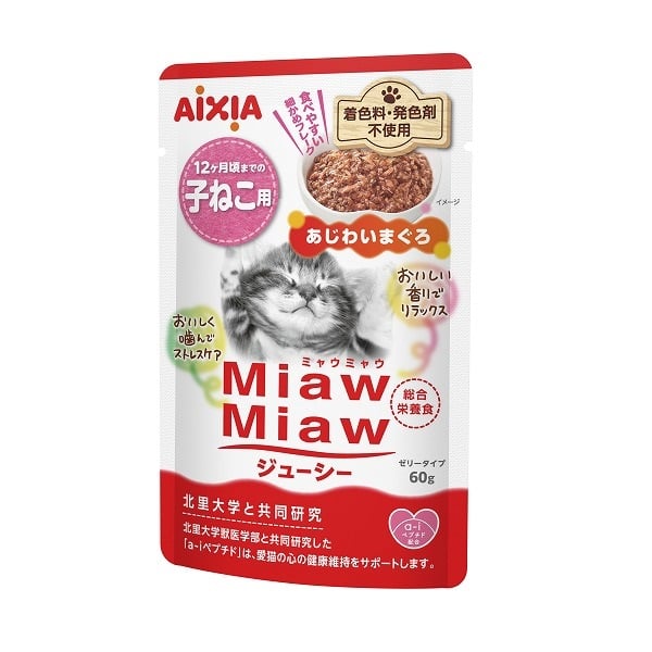 MiawMiaw ジューシー 子ねこ用 あじわいまぐろ ゼリータイプ 60g