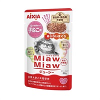 MiawMiaw ジューシー 子ねこ用 あじわいまぐろ ゼリータイプ 60g ミャウミャウ MiawMiaw アイシア(あじわいまぐろ)