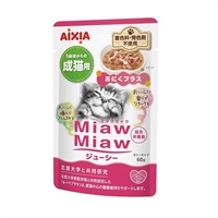 MiawMiaw ジューシー 成猫用 ゼリータイプ 60g ミャウミャウ MiawMiaw アイシア(おにくミックス)