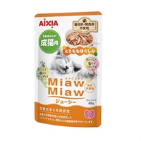 MiawMiaw ジューシー 成猫用 ゼリータイプ 60g ミャウミャウ MiawMiaw アイシア(とりももほぐしみ)
