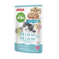 MiawMiaw ジューシー 成猫用 ゼリータイプ 60g ミャウミャウ MiawMiaw アイシア(ふっくらしらす)