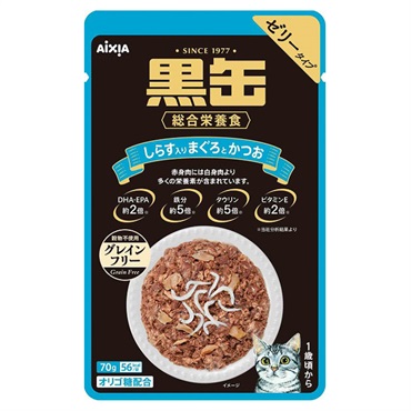黒缶 パウチ 70g 黒缶 アイシア(しらす入りまぐろとかつお)