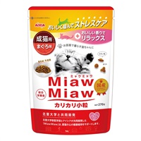 MiawMiaw カリカリ小粒 成猫用 まぐろ味 270g ミャウミャウ アイシア(270g)