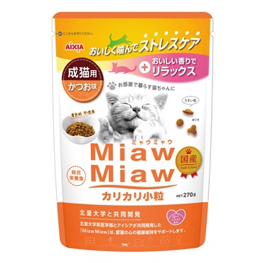 MiawMiaw カリカリ小粒 かつお味 270g ミャウミャウ アイシア
