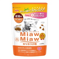 MiawMiaw カリカリ小粒 かつお味 270g ミャウミャウ アイシア(270g)