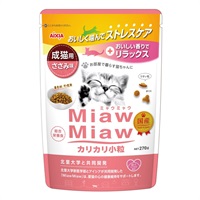 MiawMiaw カリカリ小粒 成猫用 ささみ味 270g ミャウミャウ アイシア(270g)