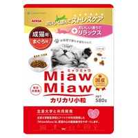MiawMiaw カリカリ小粒 580g ミャウミャウ MiawMiaw アイシア(まぐろ味)