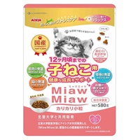 MiawMiaw カリカリ小粒 580g ミャウミャウ MiawMiaw アイシア(子ねこ用おにくとおさかなブレンド 698)