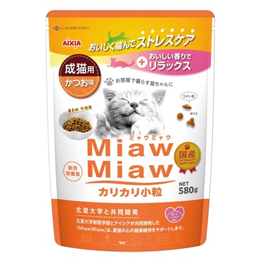 MiawMiaw カリカリ小粒 成猫用 かつお味 580g ミャウミャウ アイシア