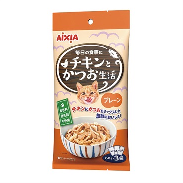 アイシア チキンとかつお生活 60g×3 アイシア