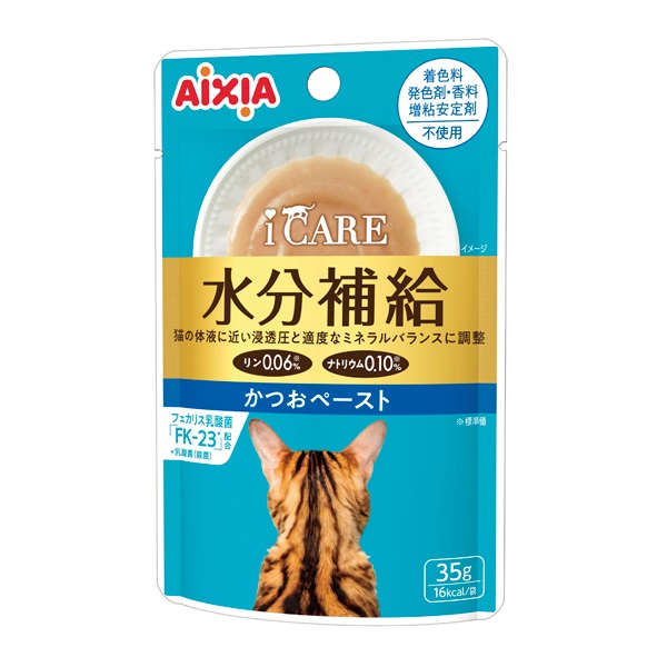 アイケア 水分補給 ペースト 35g i CARE アイシア(かつお)