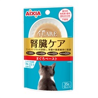 アイケア 腎臓ケア ペースト 35g i CARE アイシア(まぐろ)