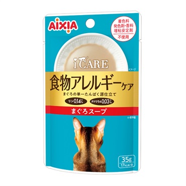 アイケア 食物アレルギーケア まぐろスープ 35g i CARE アイシア