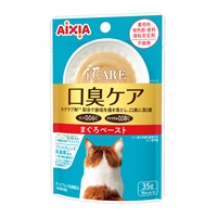 アイケア 口臭ケア まぐろペースト 35g i CARE アイシア(35g)