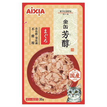 金缶 芳醇 まぐろ 35g アイシア