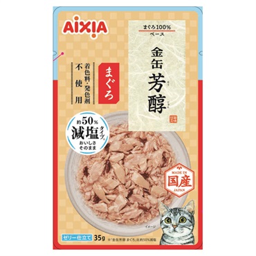 金缶 芳醇 減塩タイプ まぐろ 35g アイシア