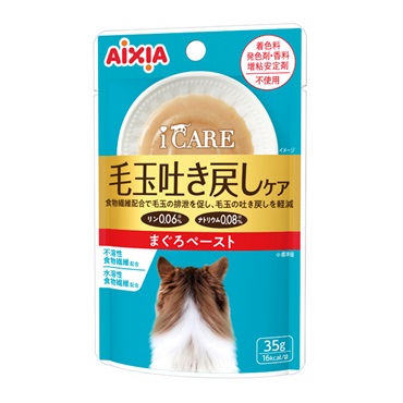 i CARE 毛玉吐き戻しケア まぐろペースト 35g アイケア アイシア
