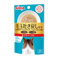 i CARE 毛玉吐き戻しケア まぐろペースト 35g アイケア アイシア(35g)
