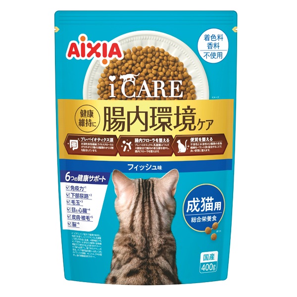 国産 健康缶 パウチ 介護用高栄養食 スプーンで与える まぐろペースト