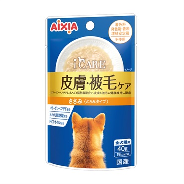 アイケア 犬用 ささみ とろみタイプ 40g i CARE アイシア(皮膚・被毛ケア)