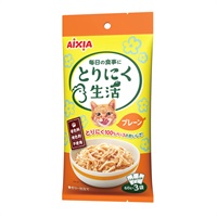 とりにく生活 60g×3袋 アイシア(プレーン)