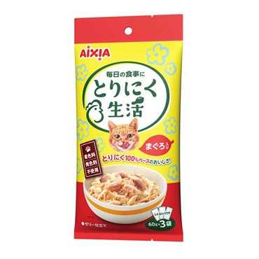 とりにく生活 60g×3袋 アイシア(まぐろ入り)