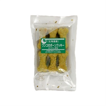 北海道産 ワンコの ボーンクッキー 60g チュチュドットコム