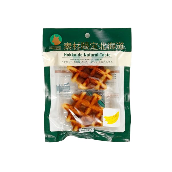 売り切りSALE＊１点限定＊チャーム付きワッフル編みトートバッグ ワッフル状の飾り切りでおしゃれサラダに『ワッフルピーラー』｜ののじ