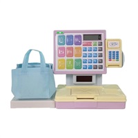 ピッとたのしくおかいもの♪セルフレジスターセット  4580160411169(4580160411169)