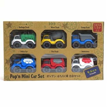 ポップン はたらくくるま6台セット 4580160411350 | イオンスタイル