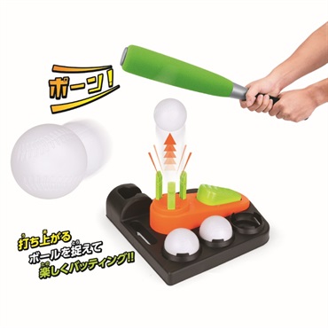 バッテング・トスマシン　打率UPセット バッテング・トスマシン 打率UPセット バッテング・トスマシン